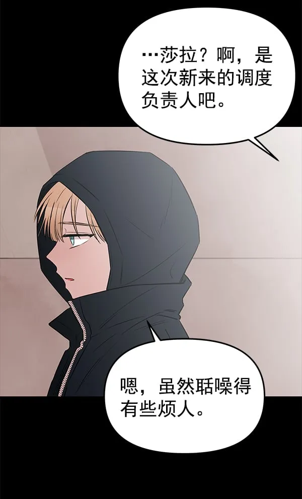 第273页