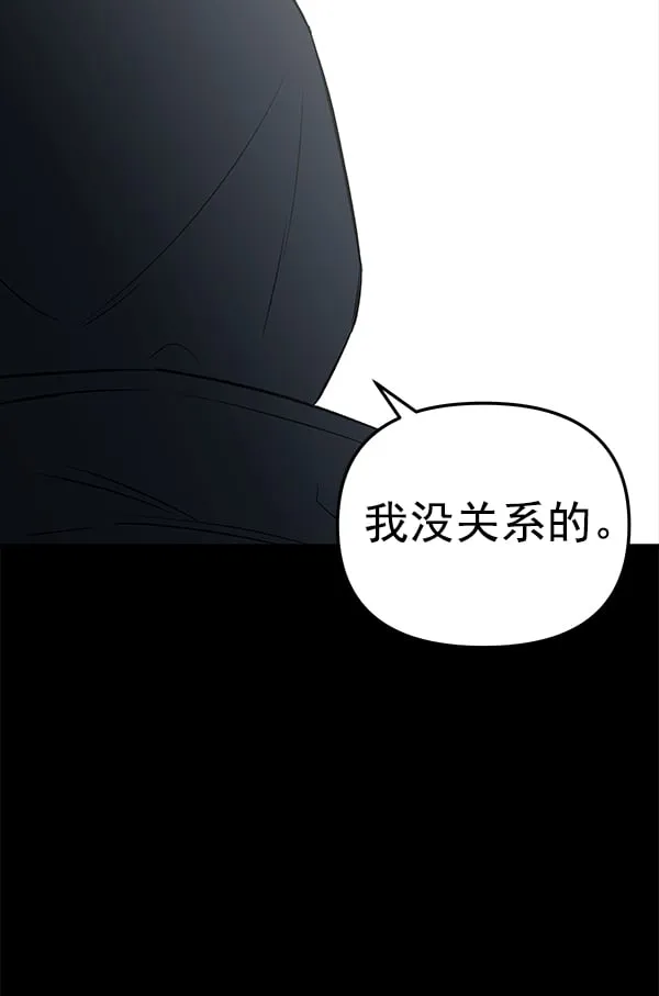 第297页