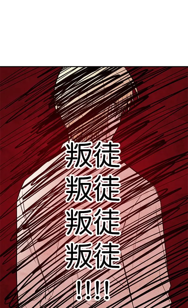 第300页