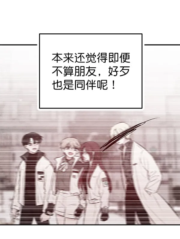 第294页
