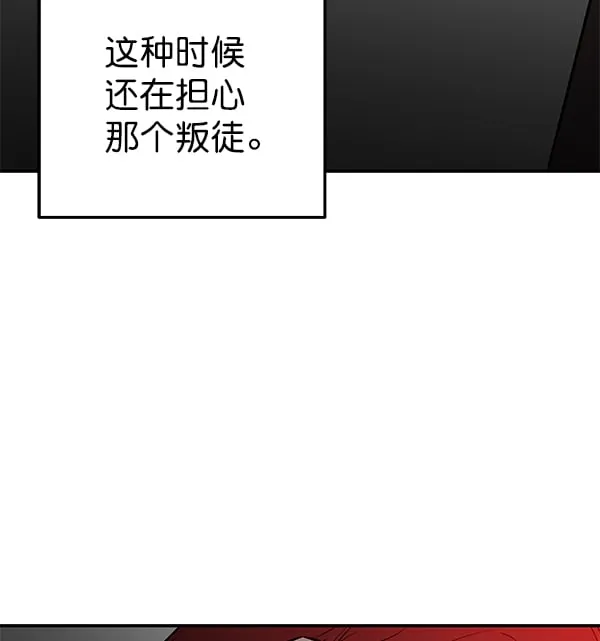 第279页