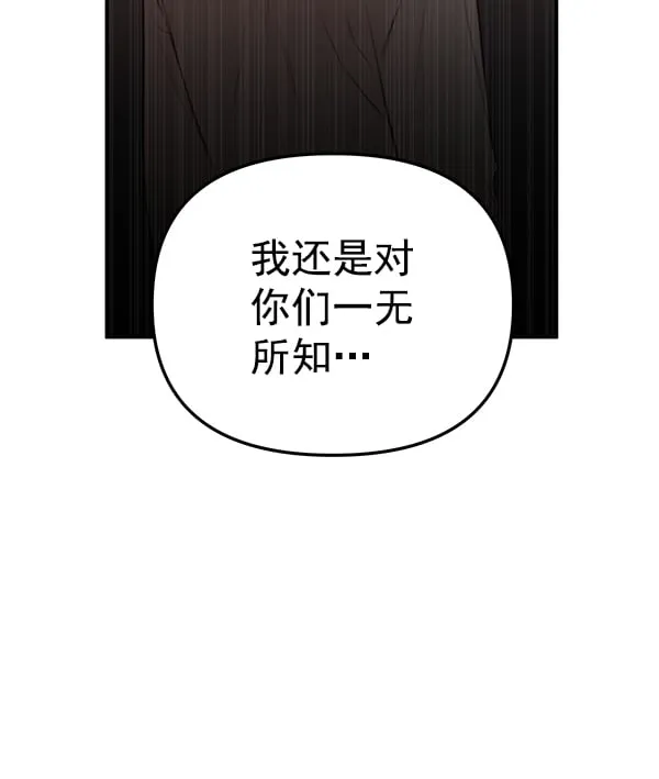 第294页