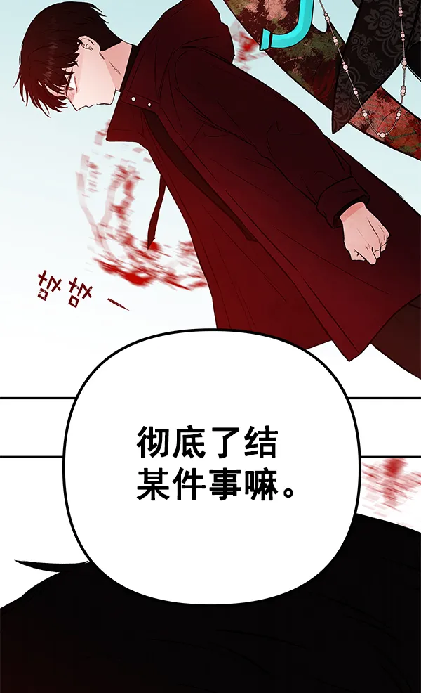 第456页