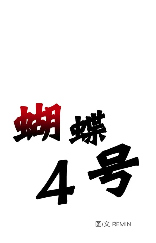 第471页