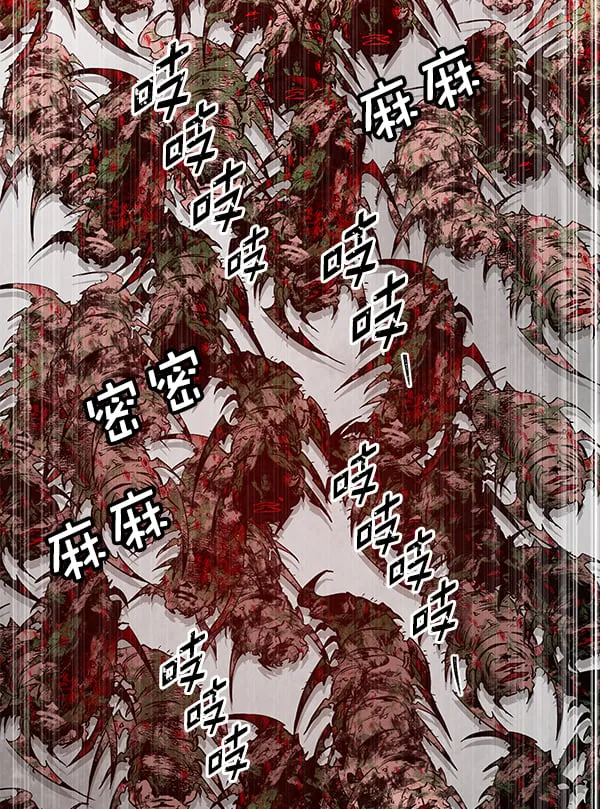第441页