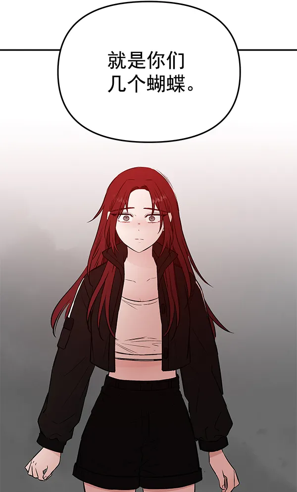 第279页