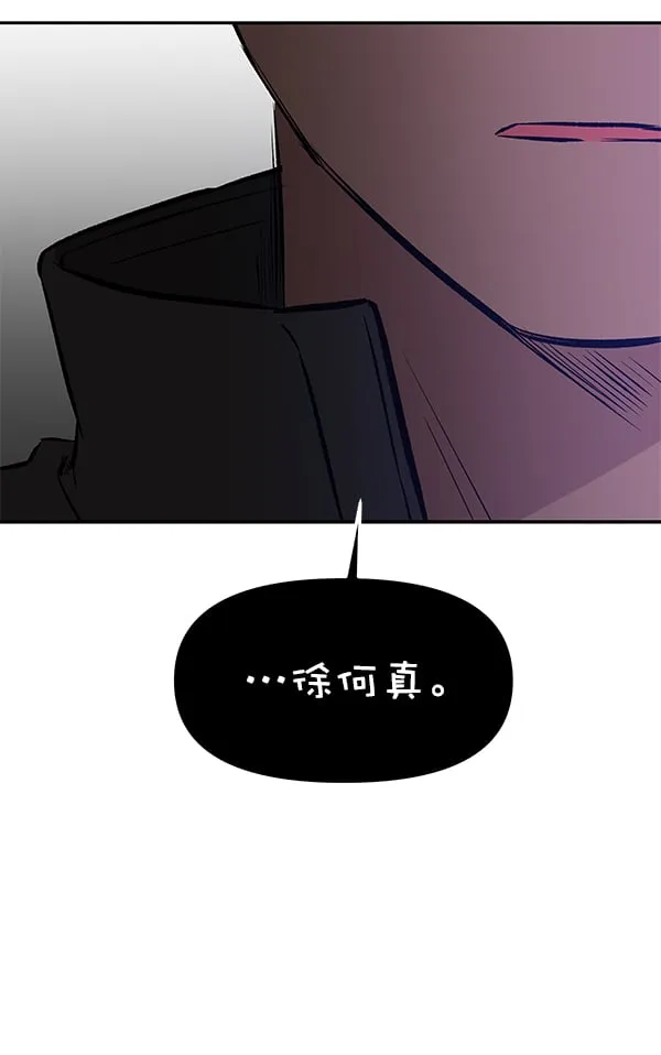 第333页