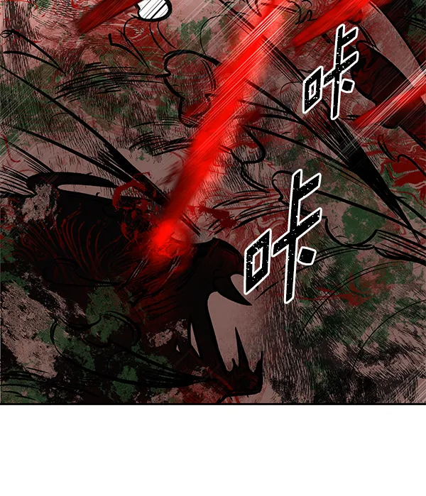 第288页