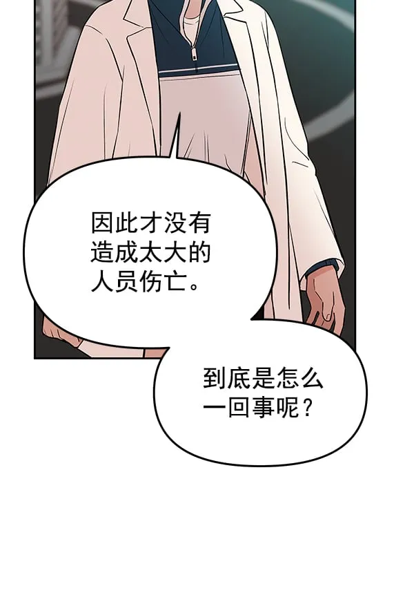 第240页