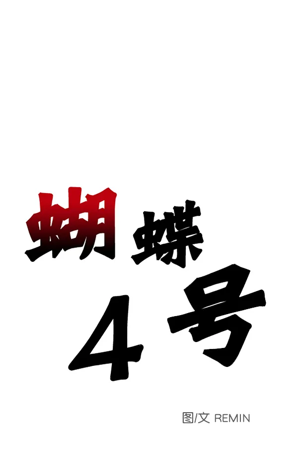 第390页
