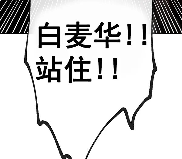 第381页