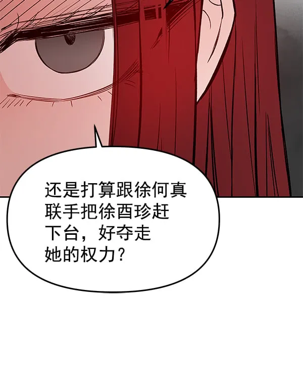 第228页