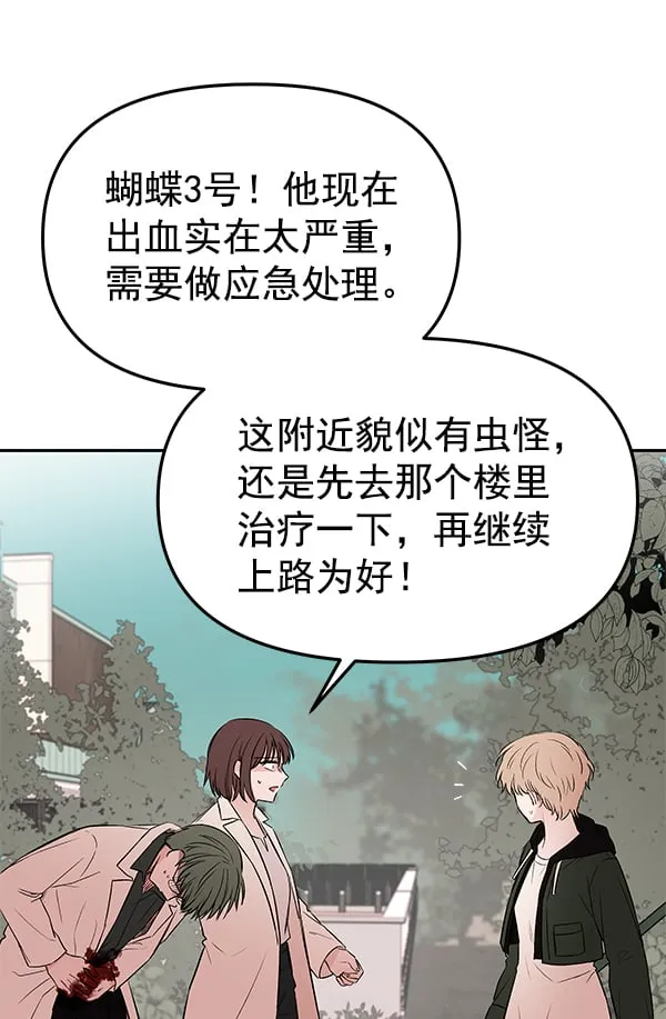 第219页