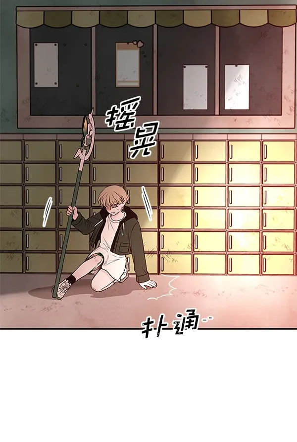 第261页