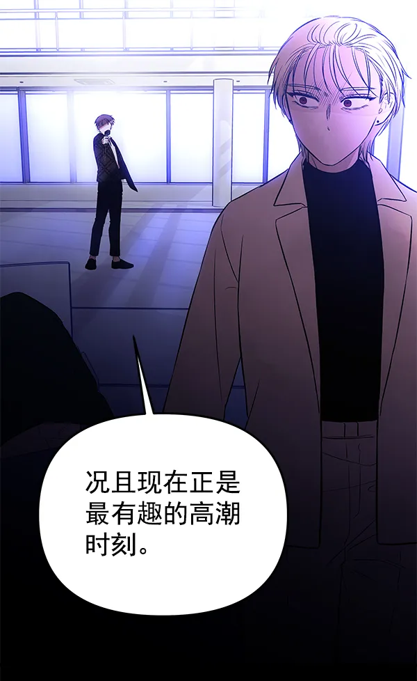 第438页