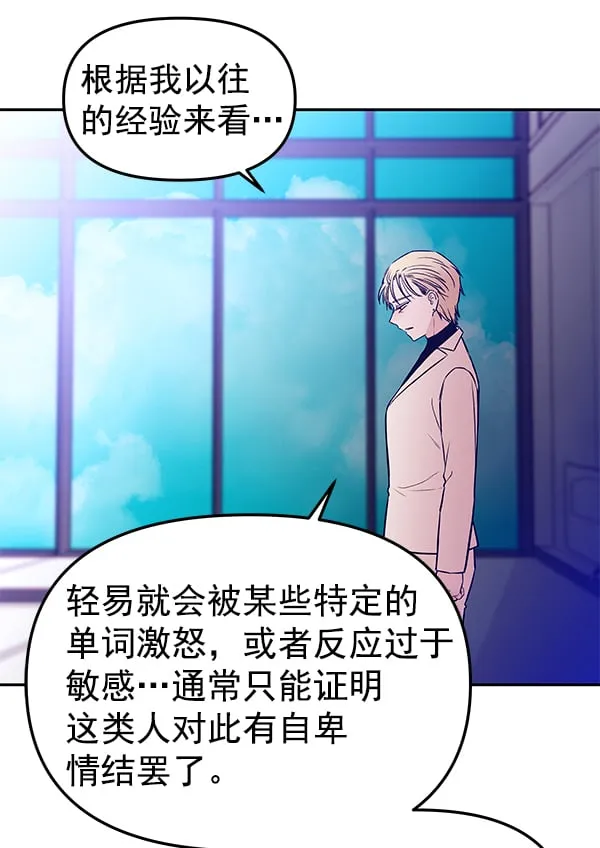 第333页