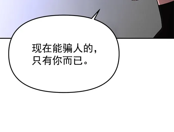 第294页