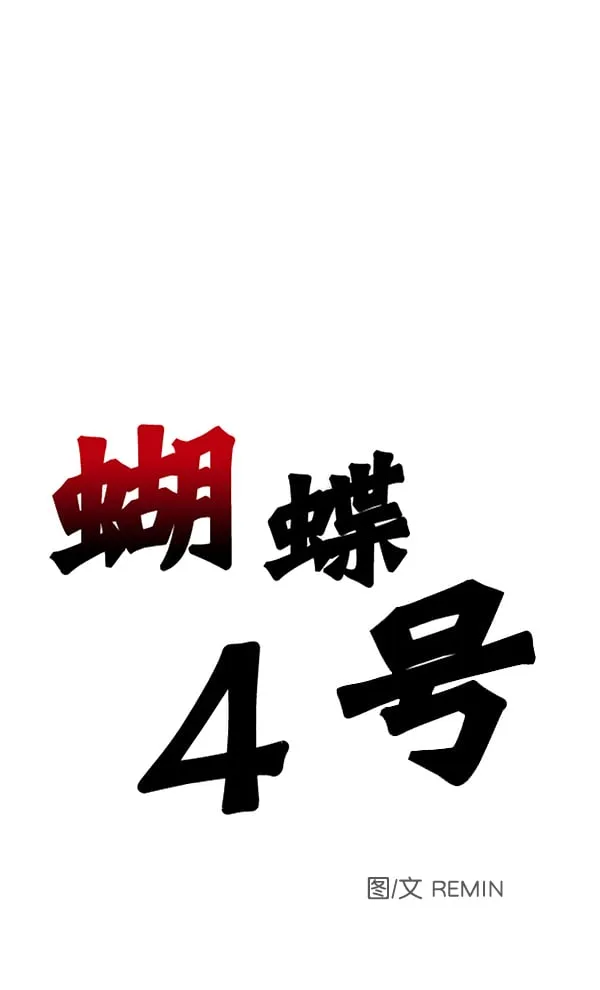 第420页