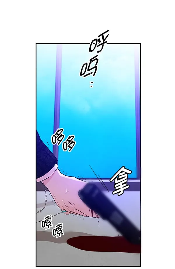 第288页
