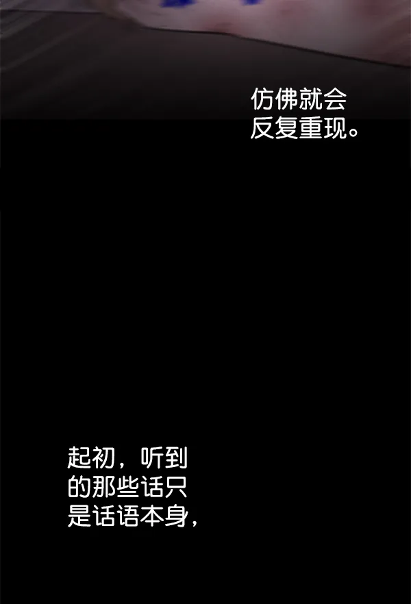 第267页