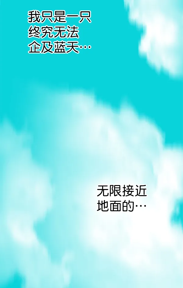 第372页