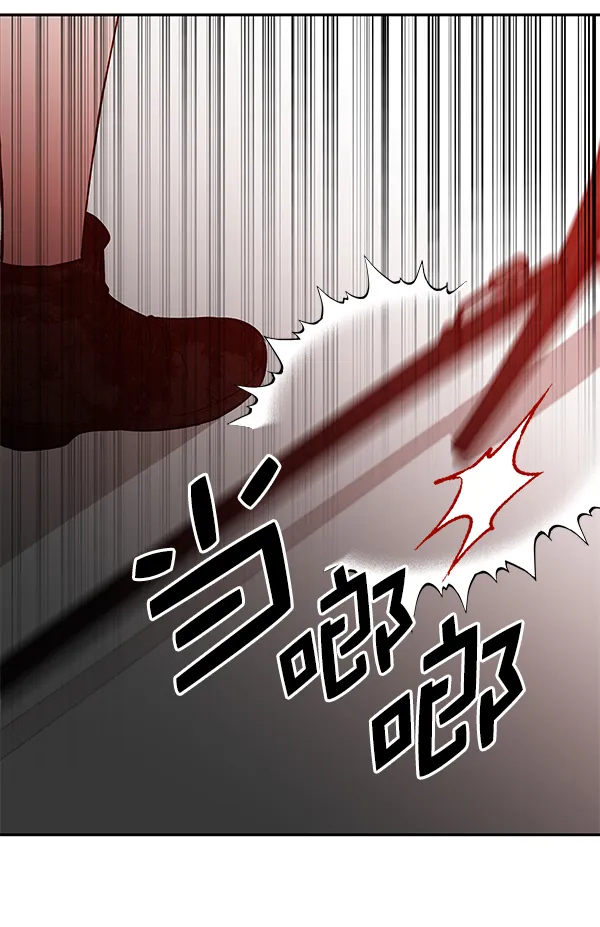 第348页