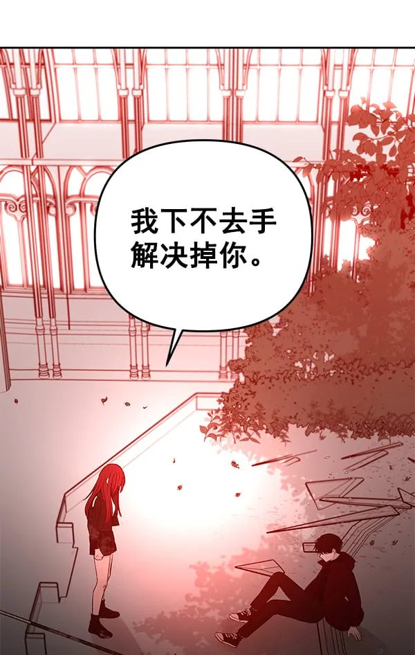 第354页
