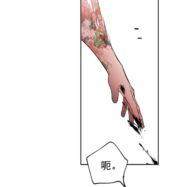 第255页