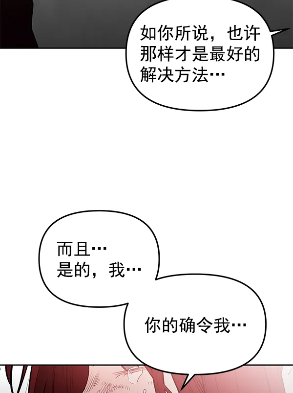 第327页