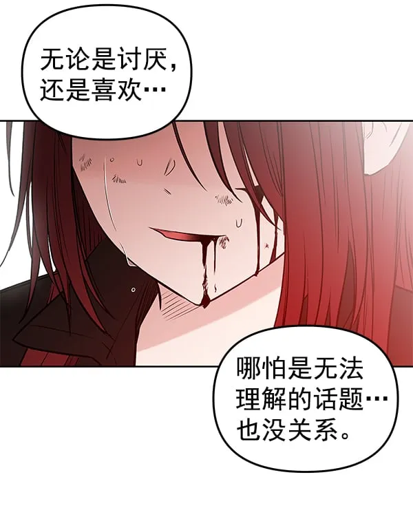 第411页