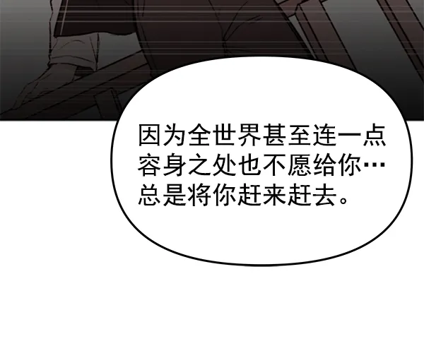 第354页
