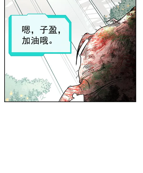 第243页