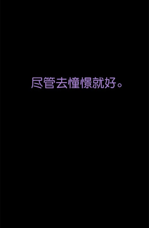 第306页