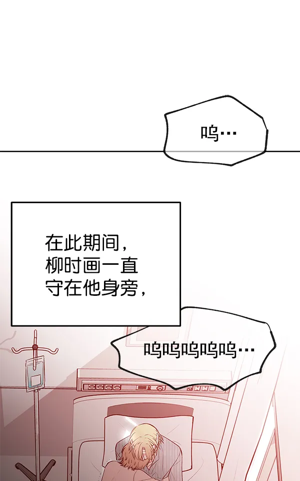 第228页