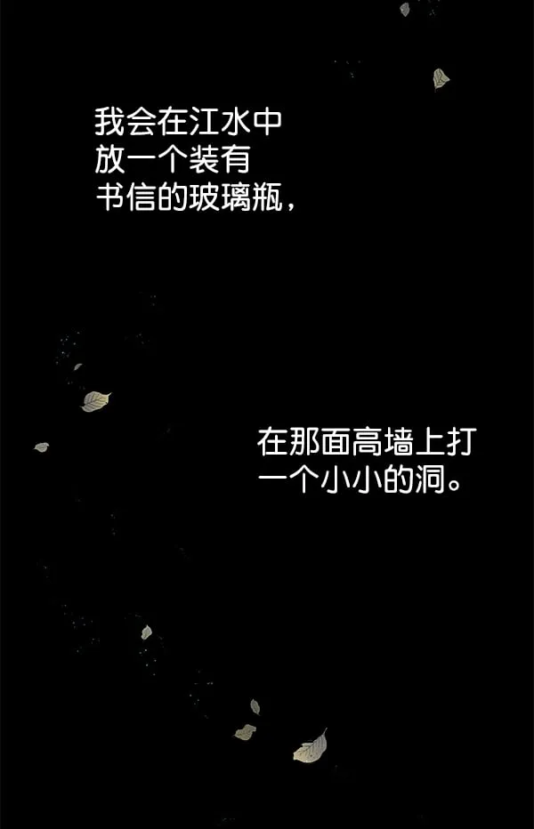 第450页