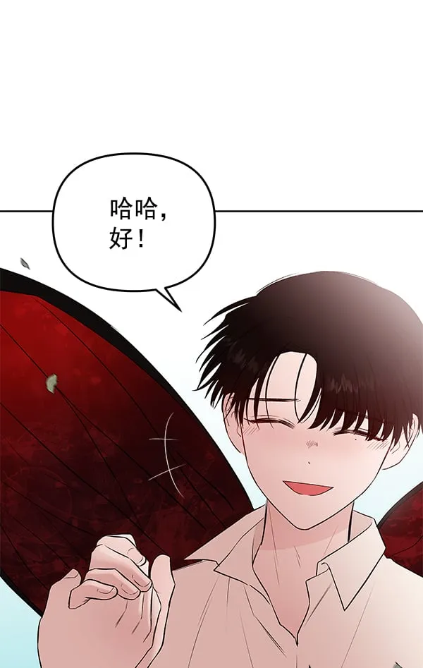 第387页