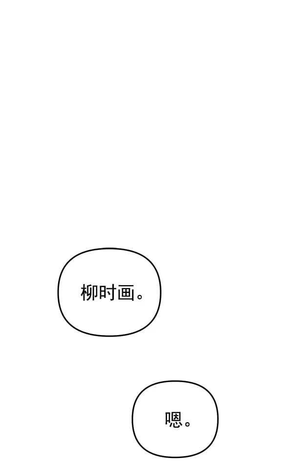 第252页