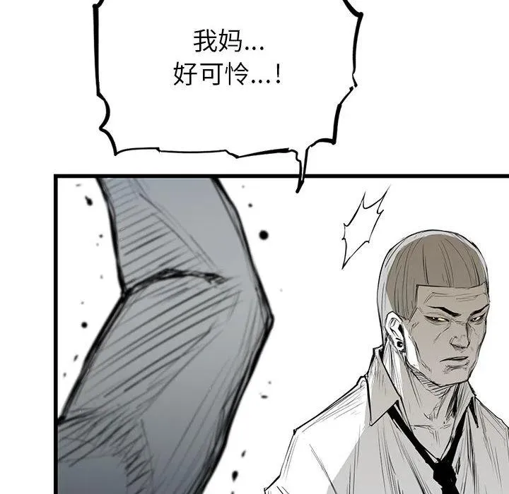 第297页