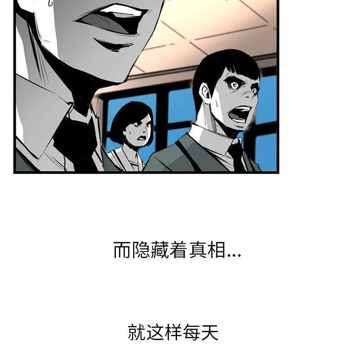 第258页