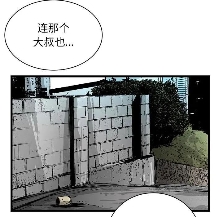 第282页