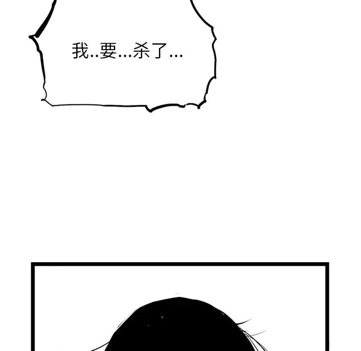 第243页