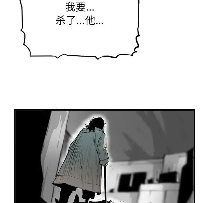 第255页