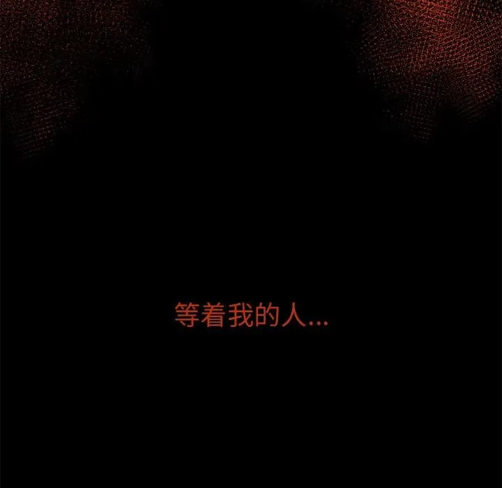 第273页