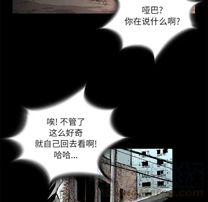 第288页