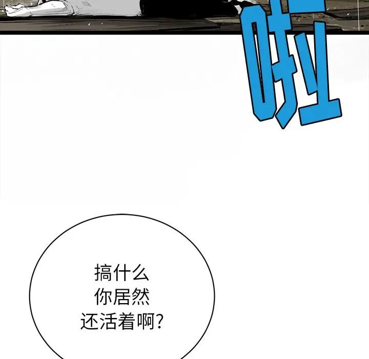 第405页