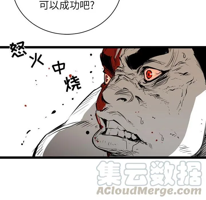 第264页