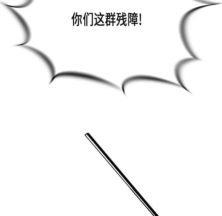 第285页