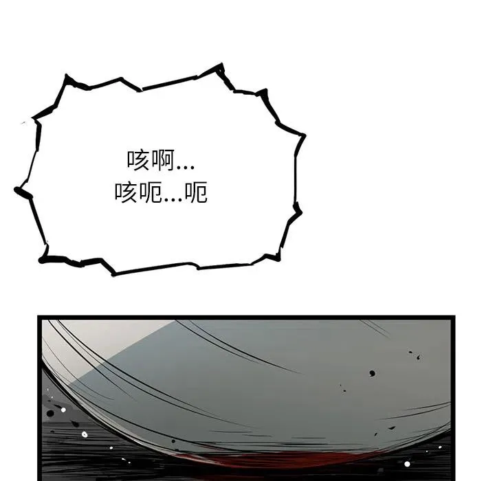 第411页