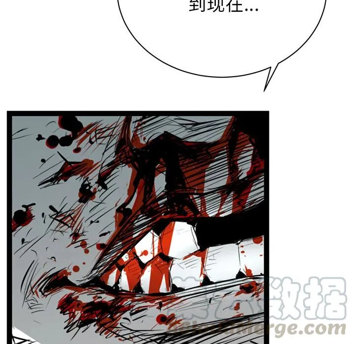 第216页