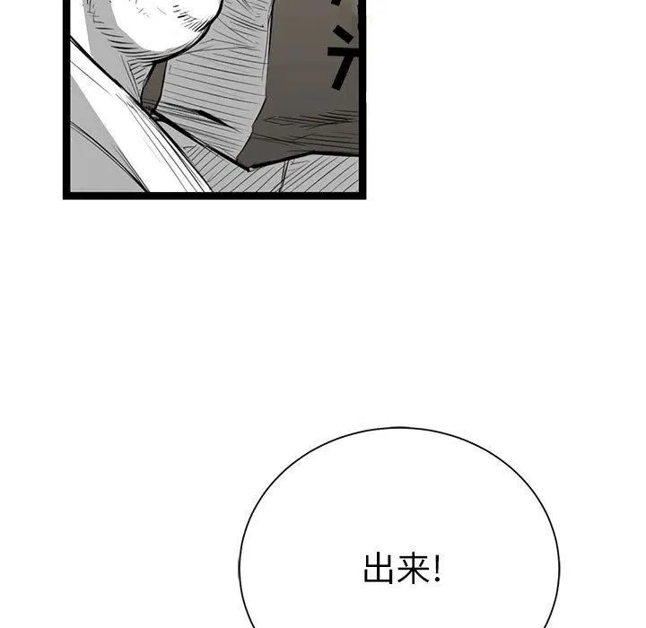 第351页